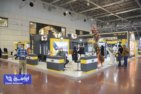 غرفه گروه فولاد مبارکه در روز پایانی چهاردهمین نمایشگاه تخصصی متالورژی، فولاد، ریخته‌گری، ماشین آلات و صنایع وابسته (متالکس)