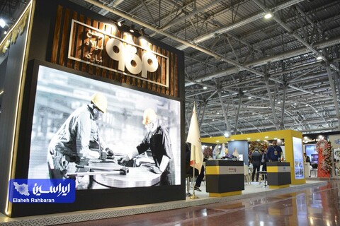 غرفه گروه فولاد مبارکه در روز پایانی چهاردهمین نمایشگاه تخصصی متالورژی، فولاد، ریخته‌گری، ماشین آلات و صنایع وابسته (متالکس)