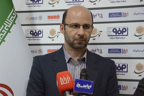 تامین مواد اولیه از دغدغه‌های اصلی فولادسازان کشور است