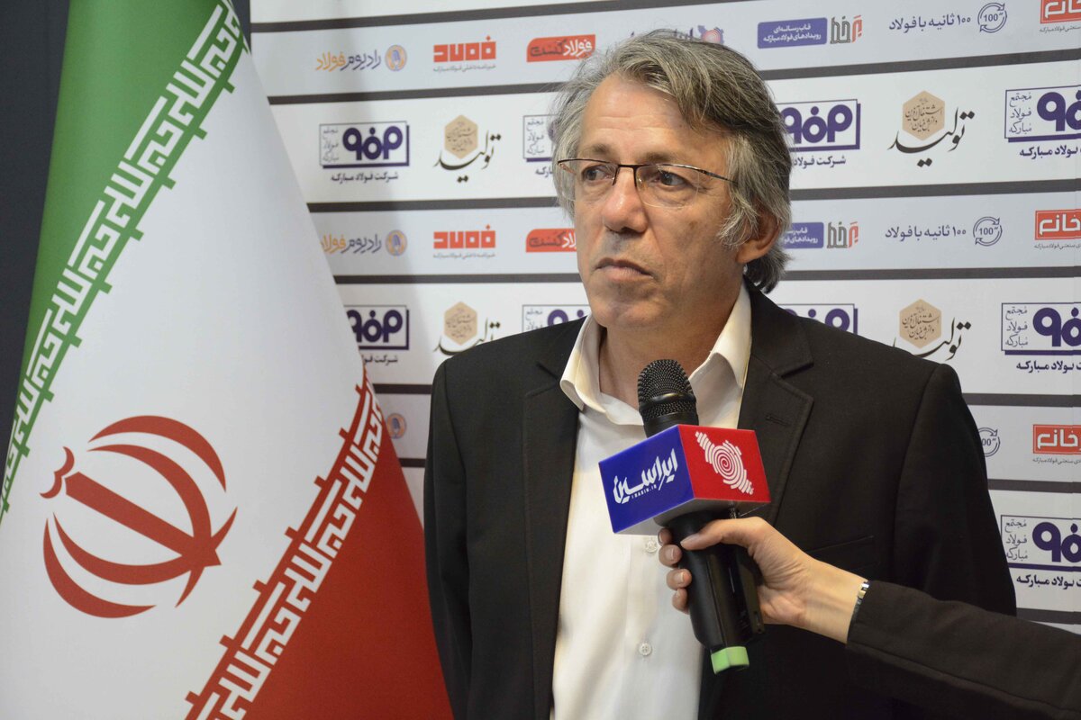 برگزاری چهاردهمین دوره نمایشگاه متالکس با حضور ۱۵۰ شرکت داخلی و خارجی