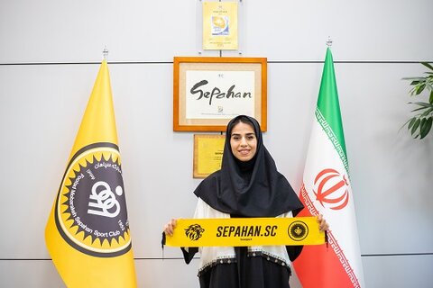 فاطمه عادلی در سپاهان ماندنی شد