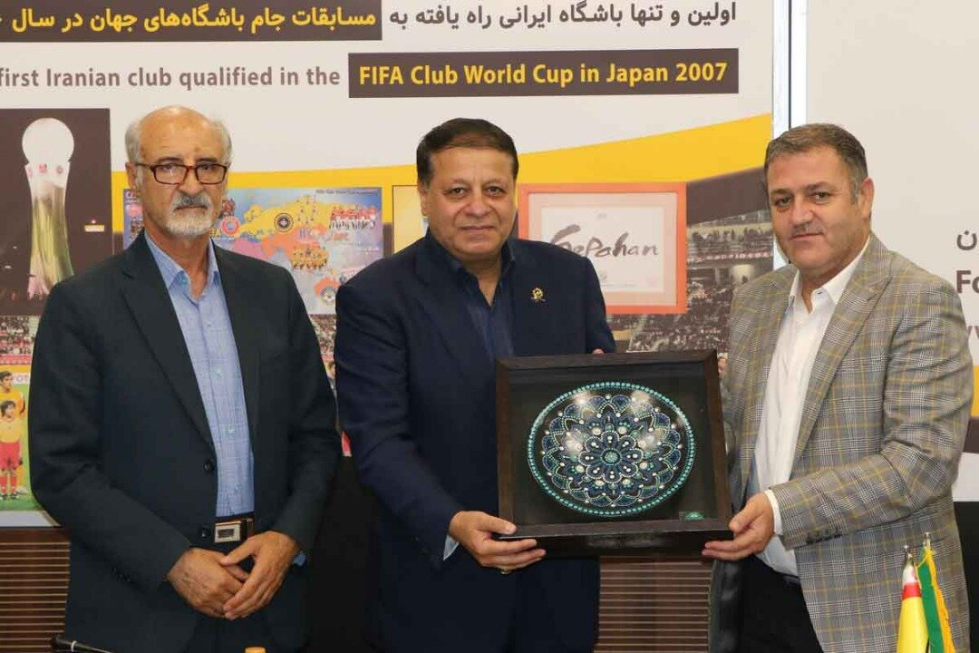 سپاهان و آلومینیوم خواهرخوانده شدند