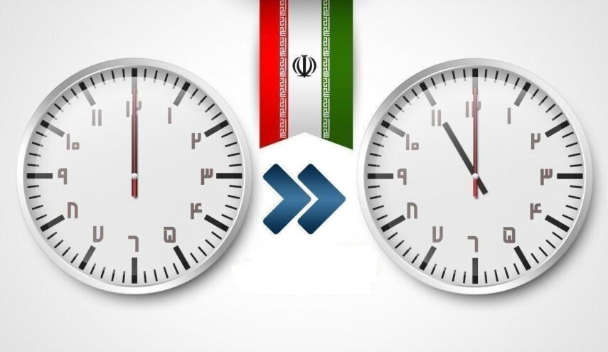 ساعت رسمی کشور یک ساعت به عقب کشیده می‌شود