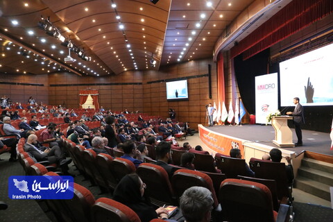 نهمین کنفرانس بین‌المللی استیل‌پرایس