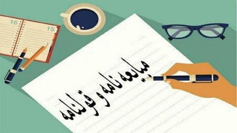 اکثر کلاهبرداری‌ها ناشی از مبایعه نامه‌های عادی است