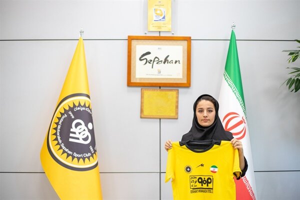 فاطمه شکری به سپاهان پیوست