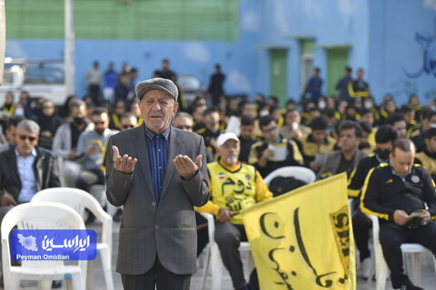 آیین تجدید میثاق خانواده بزرگ باشگاه فولاد مبارکه سپاهان با آرمان های امام راحل ، رهبر معظم انقلاب و شهدای انقلاب اسلامی ایران