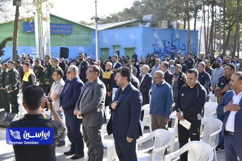 آیین تجدید میثاق خانواده بزرگ باشگاه فولاد مبارکه سپاهان با آرمان های امام راحل ، رهبر معظم انقلاب و شهدای انقلاب اسلامی ایران