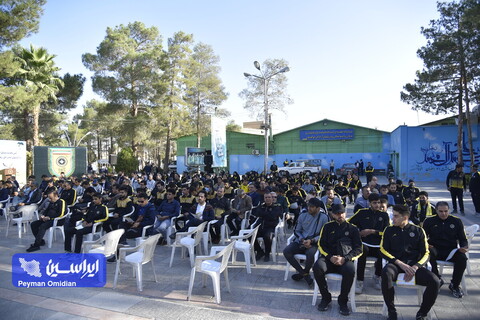 آیین تجدید میثاق خانواده بزرگ باشگاه فولاد مبارکه سپاهان با آرمان های امام راحل ، رهبر معظم انقلاب و شهدای انقلاب اسلامی ایران