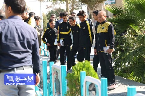 ایین تجدید میثاق