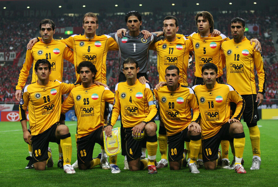 ۲ آبان‌؛ روزی که سپاهان جهانی شد