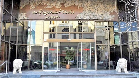 جزئیات تصمیم جدید ارزی دولت برای فولادسازان