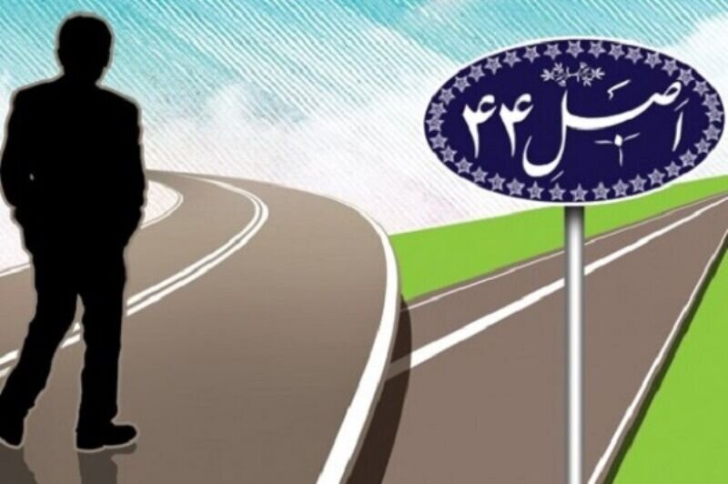 تصدی دولت در اقتصاد باید تنها در برخی موارد حاکمیتی و ضروری باشد