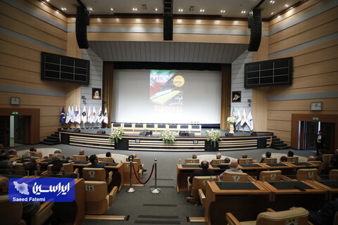 اختتامیه سمپوزیوم فولاد 401