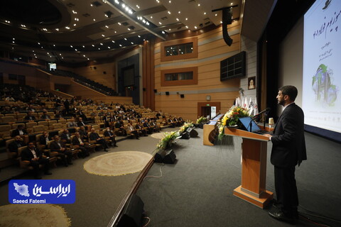 اختتامیه سمپوزیوم فولاد 401