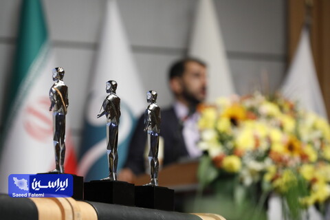 اختتامیه سمپوزیوم فولاد 401