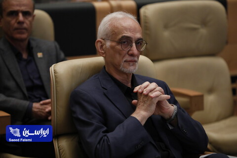 اختتامیه سمپوزیوم فولاد 401