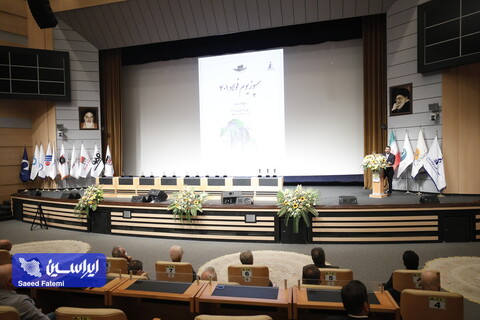 اختتامیه سمپوزیوم فولاد 401