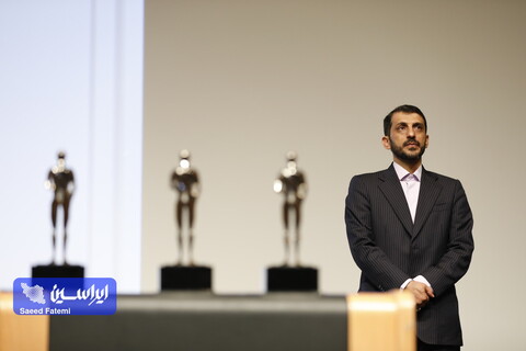 اختتامیه سمپوزیوم فولاد 401