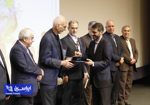 اختتامیه سمپوزیوم فولاد ۴۰۱