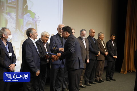 اختتامیه سمپوزیوم فولاد 401