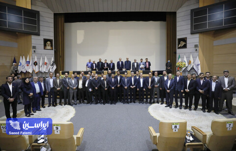 اختتامیه سمپوزیوم فولاد 401