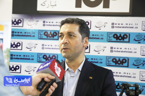 افزایش رقابت‌ها در صنعت فولاد یکی از عوامل استقبال از سمپوزیوم و نمایشگاه فولاد بود