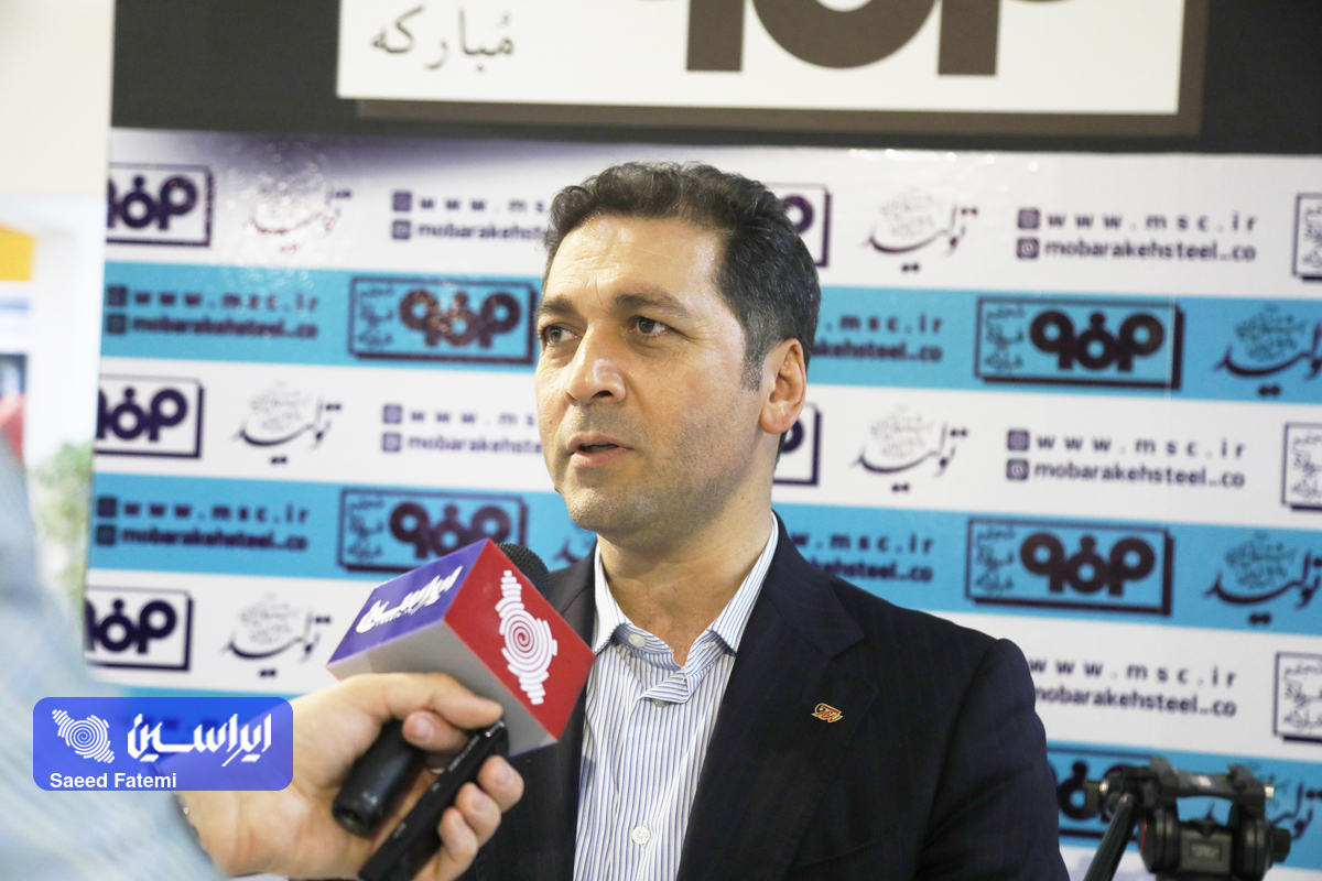 افزایش رقابت‌ها در صنعت فولاد یکی از عوامل استقبال از سمپوزیوم و نمایشگاه فولاد بود