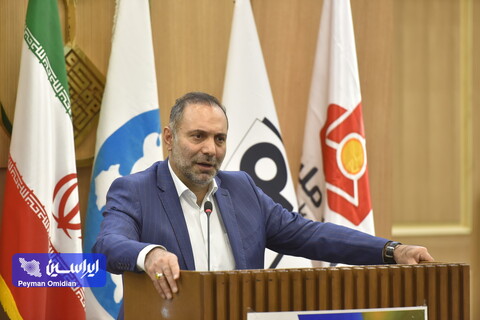 کنفرانس توسعه کسب‌وکار و تحول دیجیتال