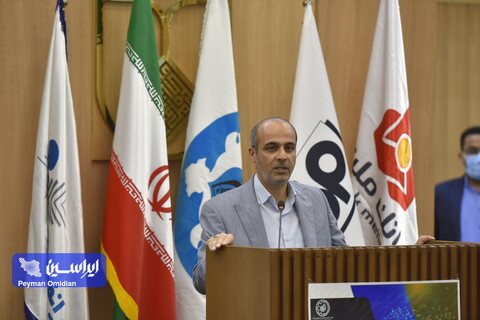 کنفرانس توسعه کسب‌وکار و تحول دیجیتال