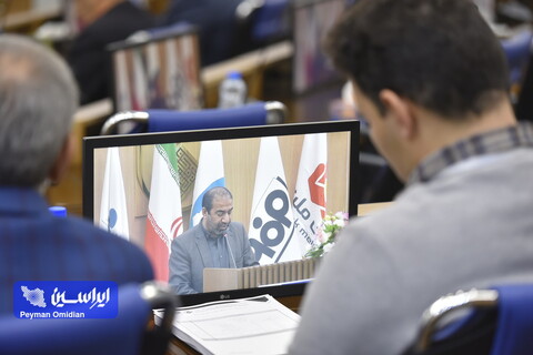 کنفرانس توسعه کسب‌وکار و تحول دیجیتال