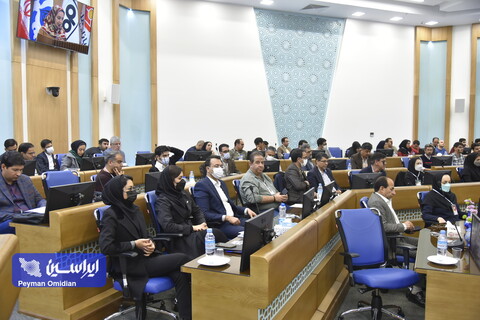 کنفرانس توسعه کسب‌وکار و تحول دیجیتال