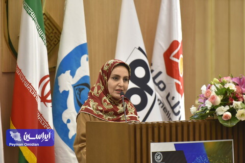 کنفرانس توسعه کسب‌وکار و تحول دیجیتال