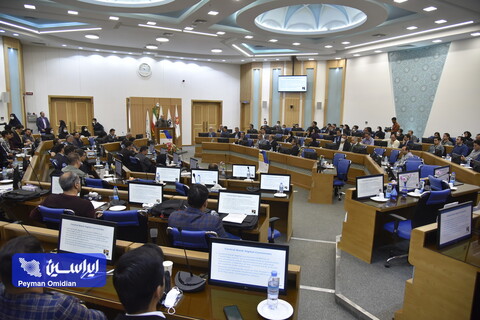 کنفرانس توسعه کسب‌وکار و تحول دیجیتال