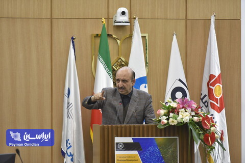 کنفرانس توسعه کسب‌وکار و تحول دیجیتال