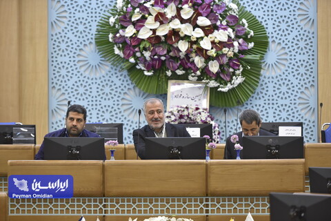 کنفرانس توسعه کسب‌وکار و تحول دیجیتال