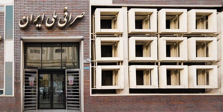 شکست قیمت ارز غیررسمی و افول تقاضای دلار/ صف‌های خرید ارز چگونه‌ جمع شد