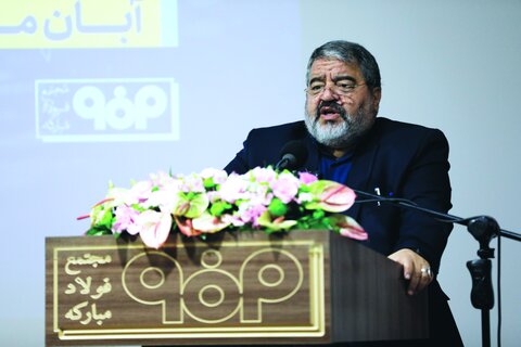 استفاده از تجارب ارزشمند پدافند غیرعامل فولاد مبارکه در سایر صنایع کشور