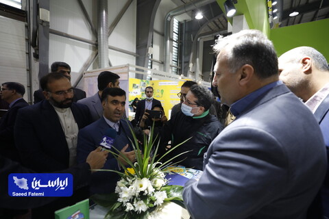 افتتاحیه بیستمین نمایشگاه بین‌المللی محیط زیست