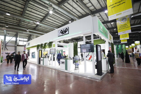 افتتاحیه بیستمین نمایشگاه بین‌المللی محیط زیست