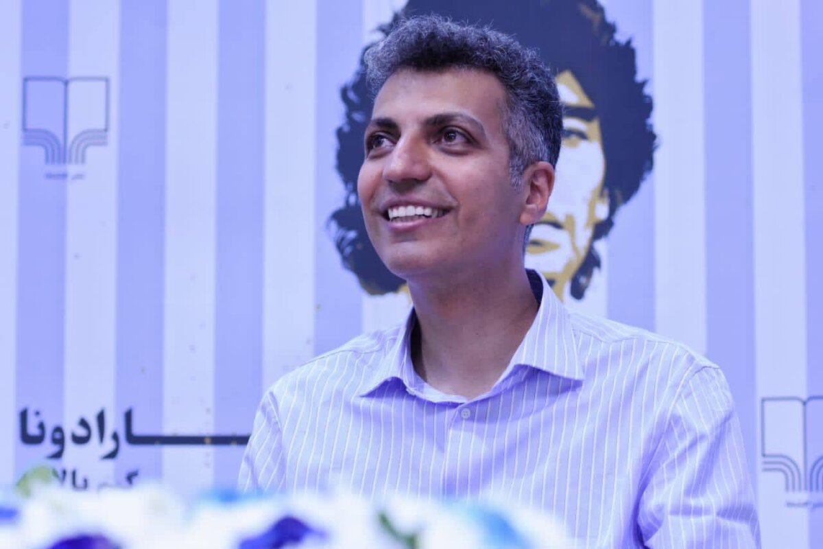 عادل فردوسی پور