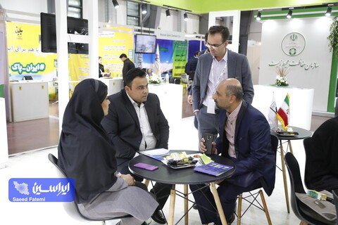 غرفه فولاد مبارکه در بیستمین نمایشگاه بین‌المللی محیط زیست