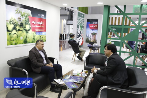 غرفه فولاد مبارکه در بیستمین نمایشگاه بین‌المللی محیط زیست