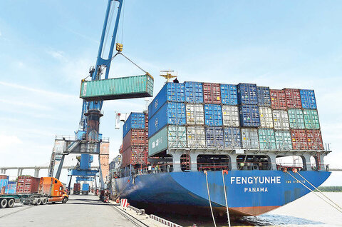 ابلاغ بخشنامه اخذ عوارض صادراتی مواد خام و نیمه خام معدنی به گمرک + تصویر نامه