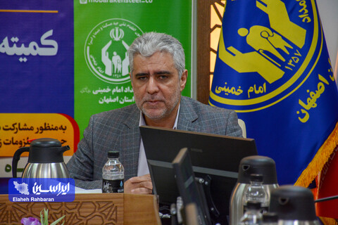 فولاد مبارکه در ایفای مسئولیت اجتماعی موفق بوده است