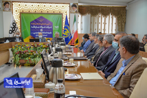 آیین امضای تفاهم نامه شرکت فولاد مبارکه و کمیته امداد امام خمینی استان اصفهان