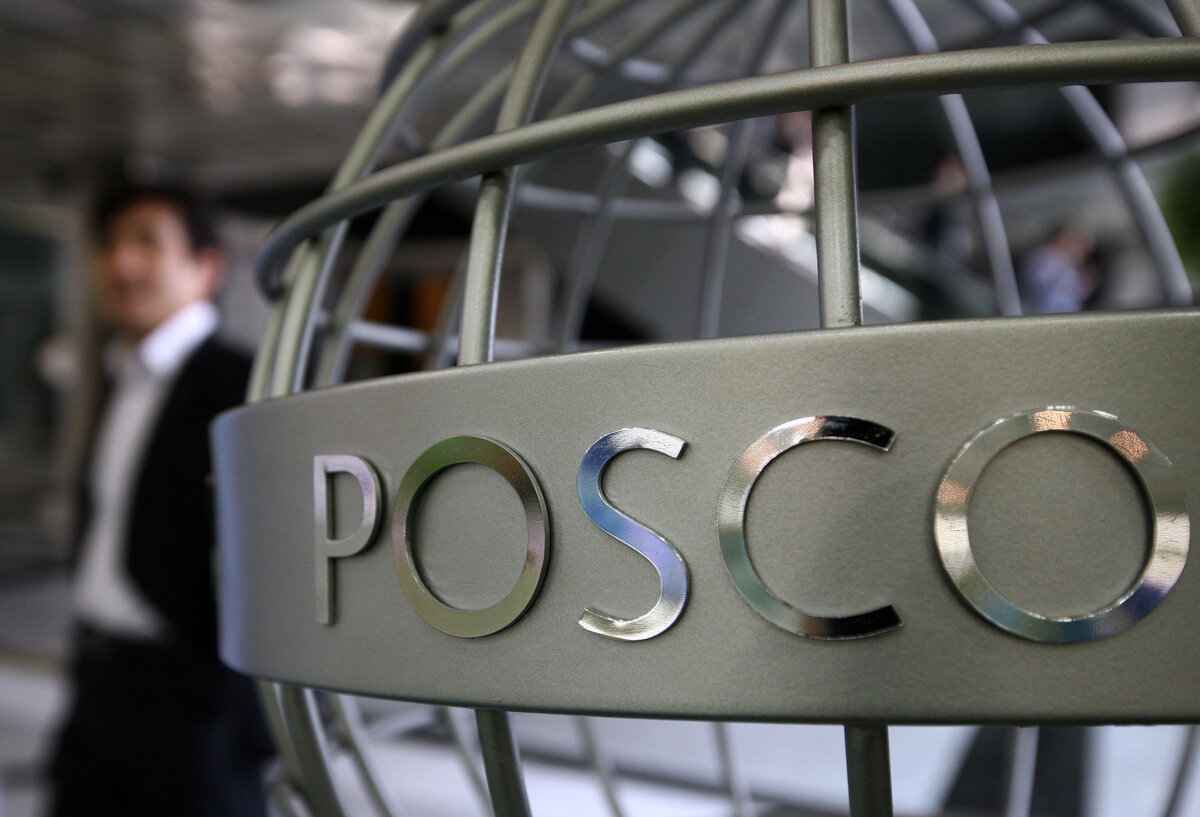 محورهای فناوری‌ها و محصولات جدید و نوآورانه در شرکت POSCO