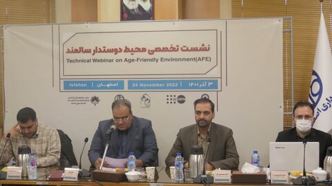 باید بتوانیم برای سالمندی با سلامت برنامه‌ریزی کنیم/لزوم توجه به طب سالمندی