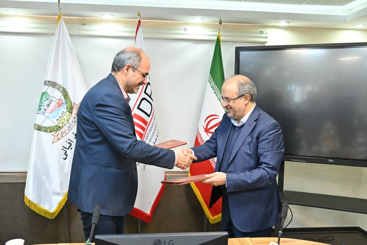  ایجاد هم افزایی با سازمان جغرافیایی، توسعه بخش اکتشاف را به همراه دارد 