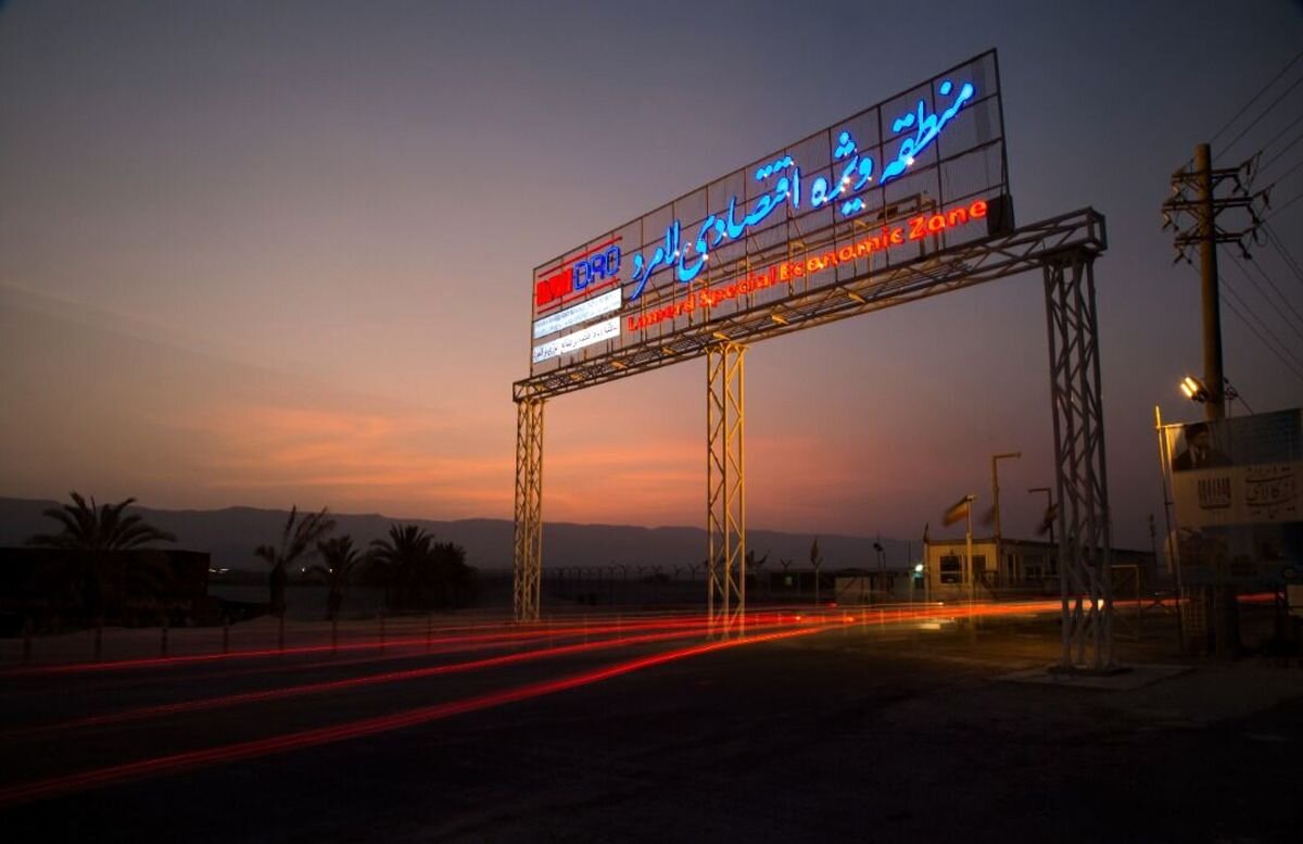 اکران عمومی مناقصه پروژه زیر ساختی منطقه ویژه اقتصادی لامرد